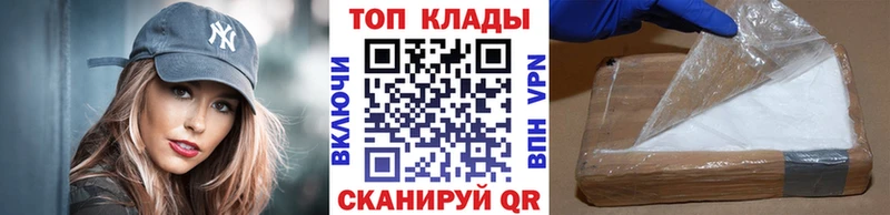 Какие есть наркотики Пермь Метадон Бошки Шишки СК ЭКСТАЗИ Меф КОКАИН Амфетамин Гашиш