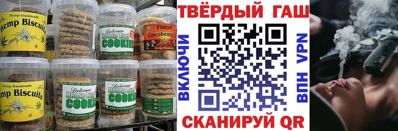 KRAKEN маркетплейс  купить наркотики сайты  Пермь  Еда ТГК марихуана 