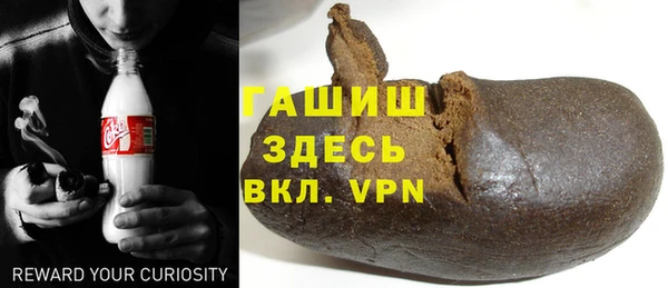 COCAINE Алзамай