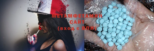 мет Лихославль