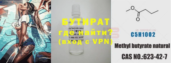 крисы Алексин