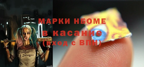 COCAINE Алзамай