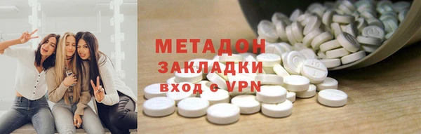 гидра Алексеевка