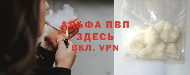 COCAINE Алзамай