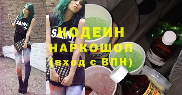 COCAINE Алзамай