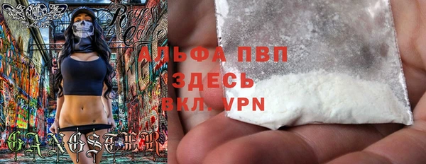 гашишное масло Липки