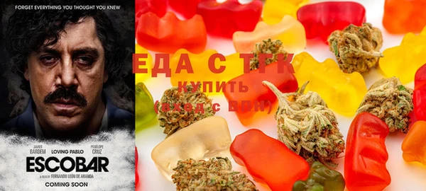 COCAINE Алзамай