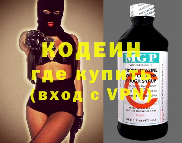 COCAINE Алзамай