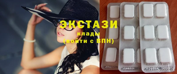 COCAINE Алзамай
