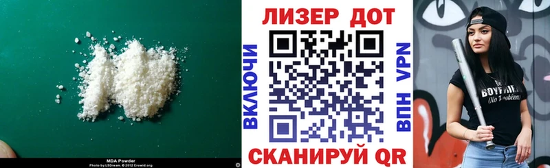 ЛСД экстази кислота  Пермь 