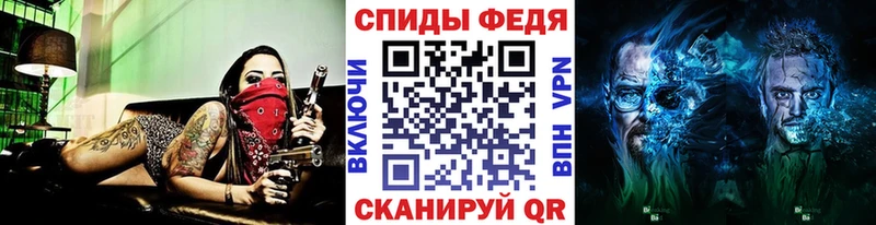 blacksprut маркетплейс  закладка  Пермь  Первитин мет 